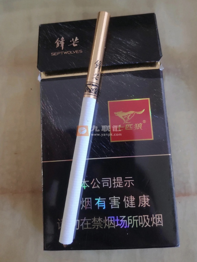 七匹狼锋芒相册 92571_43461