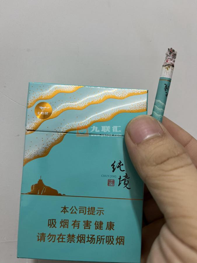 七匹狼(纯境中支)相册 94071_50097