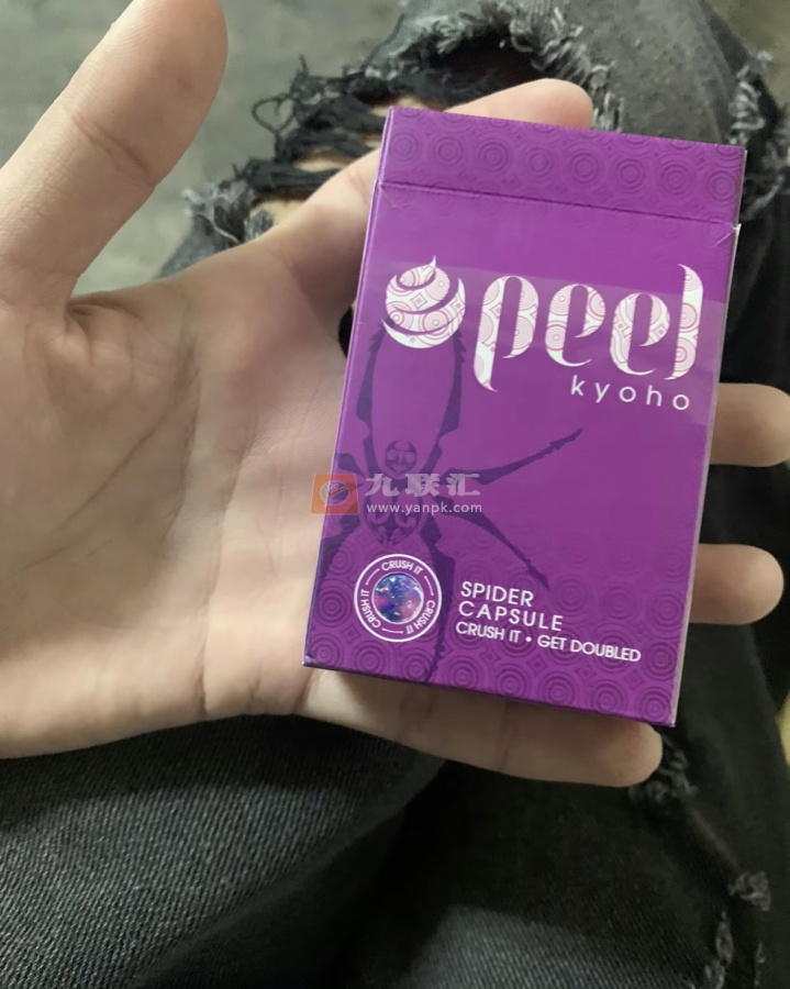 百乐(葡萄味爆珠)相册 110493_32618