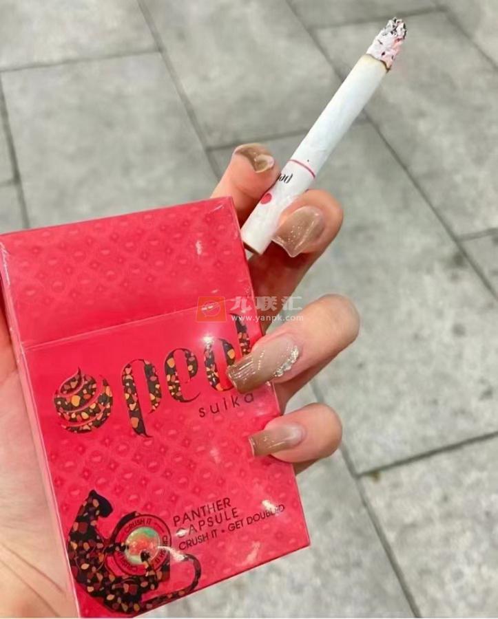 百乐(西瓜)相册 114791_52508