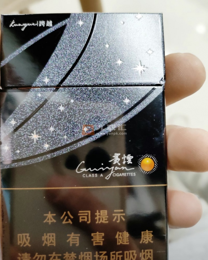 贵烟跨越相册 92796_94130