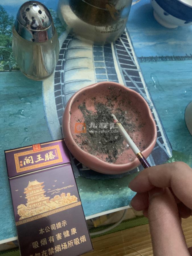 金圣滕王阁·紫光相册 92816_55736