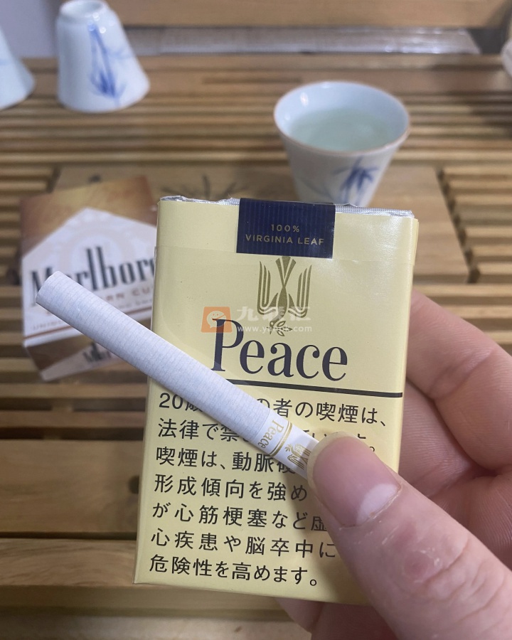 和平(软黄日税版)相册 94561_22247