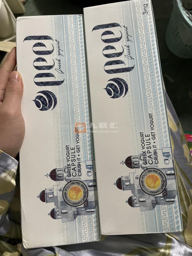 百乐(酸奶3mg)相册 99030_84275