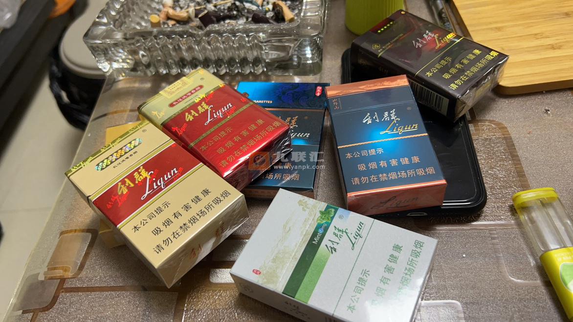 利群(长嘴)相册 744_95641