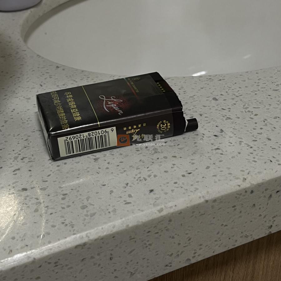 利群(软阳光)相册 662_84253