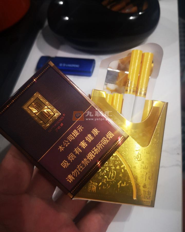 七匹狼(大通仙)相册 2274_24364