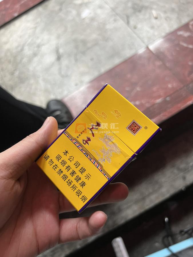 天子金相册 92653_10346