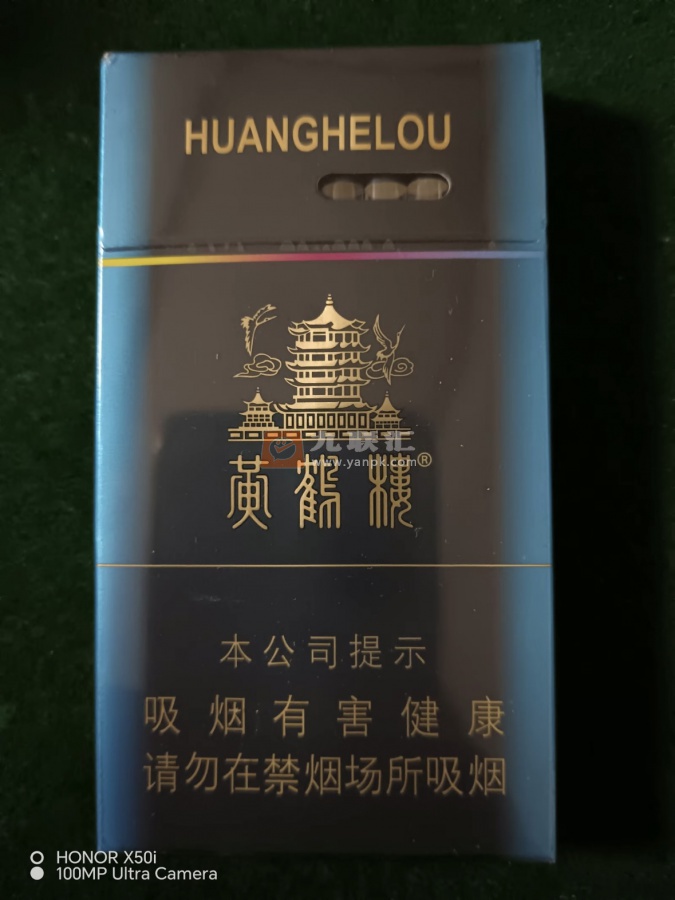 黄鹤楼(涡轮增压3.0T)相册 98642_46043