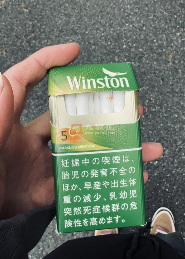 云斯顿(薄荷5mg日版)相册 94377_18132