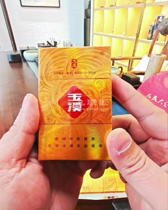 玉溪(硬大成)相册 1251_21939