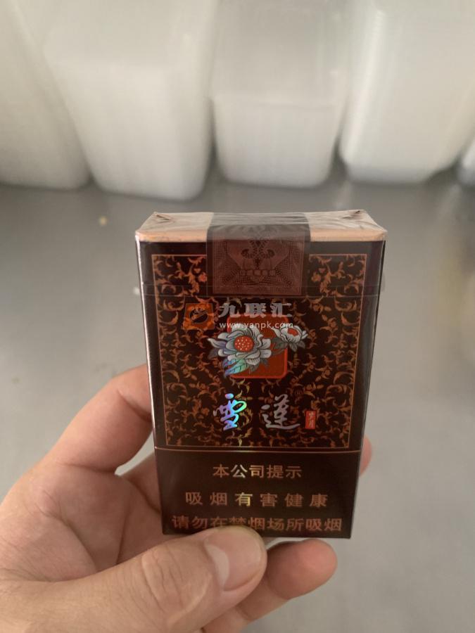 雪莲(岁月)相册 5713_40717