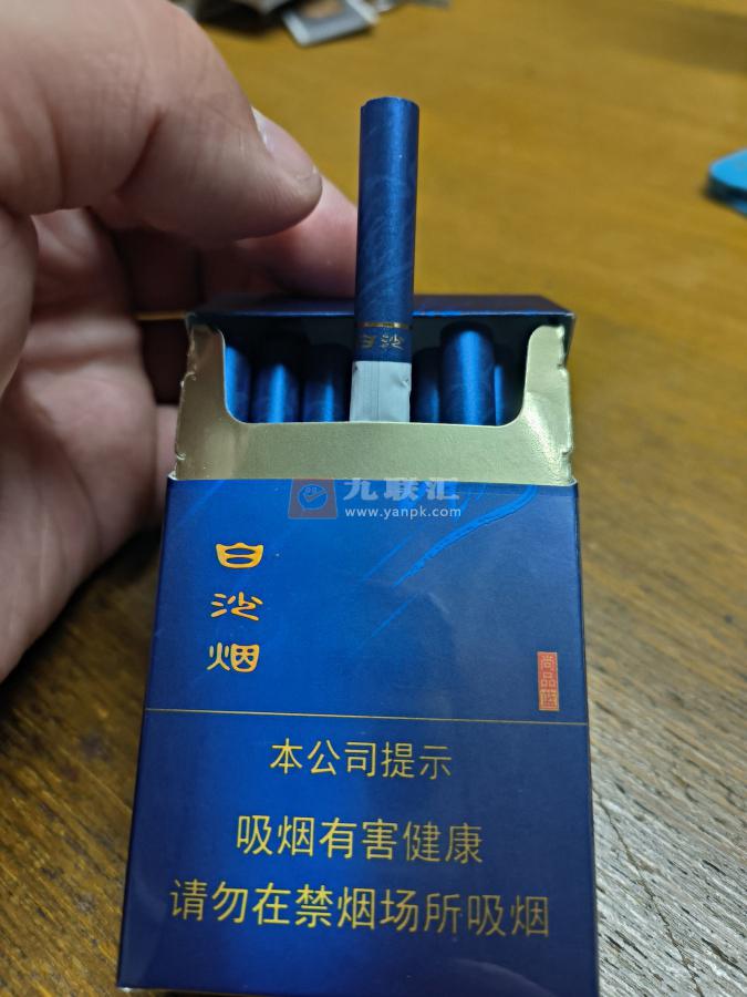 白沙(硬蓝尚品)相册 7_33021