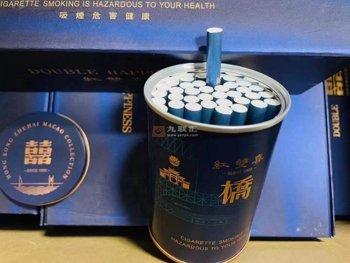 红双喜(港珠澳桥纪念版)相册 94362_17253