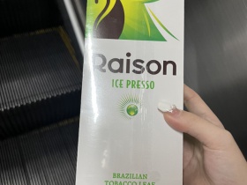 Raison(ice presso)相册 