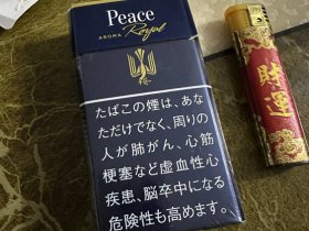和平(芬芳·皇家 长杆硬盒)相册 