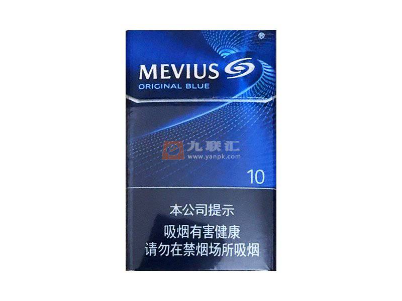 梅比乌斯(蓝10mg中免版)相册 114843_33889