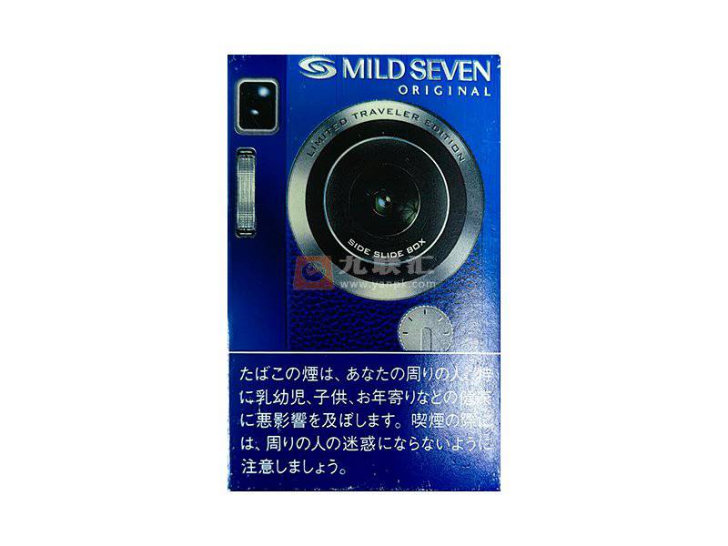 柔和七星(原味侧推日版)相册 114831_90337