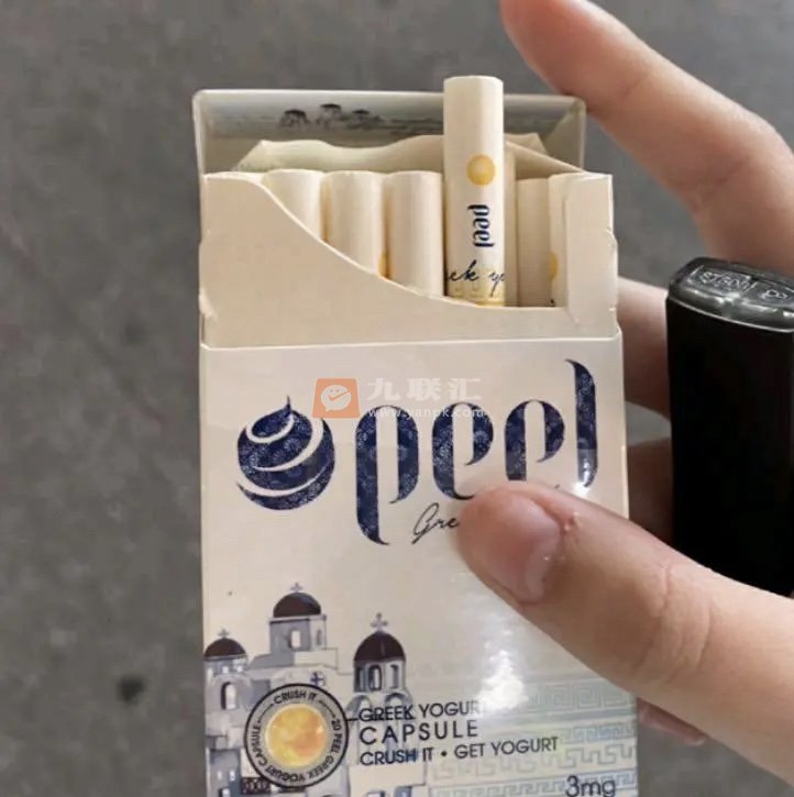 百乐(酸奶3mg)相册 99030_52926