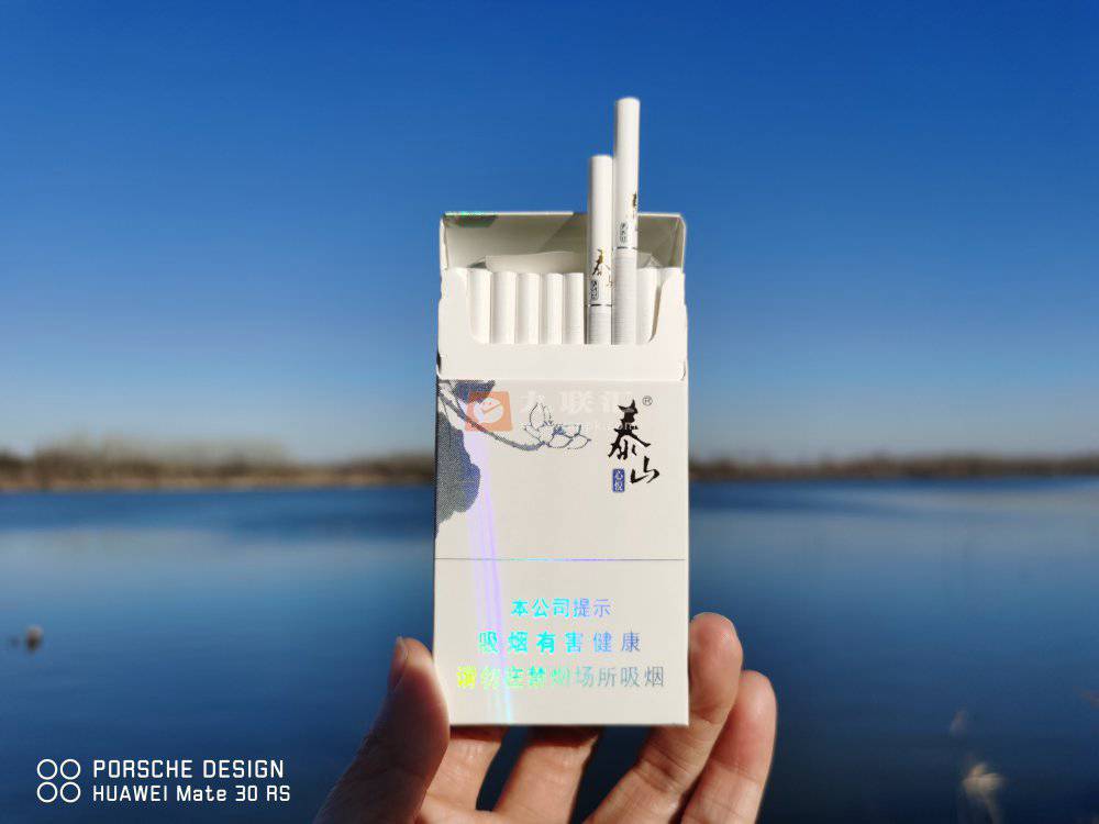 泰山(心悦)相册 1699_71965