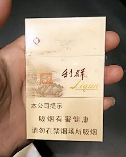 利群(西子阳光)相册 3171_67799