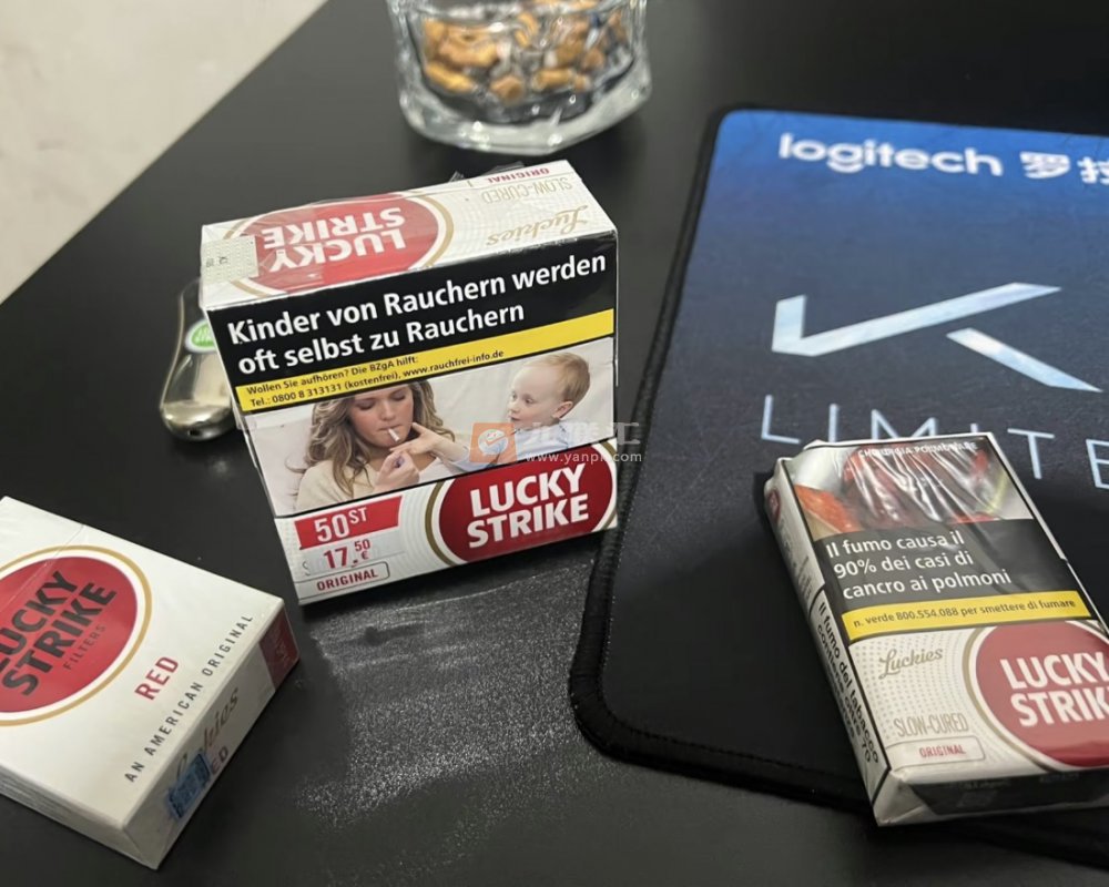 好彩(硬红德国含税22支装)相册 100076_78486