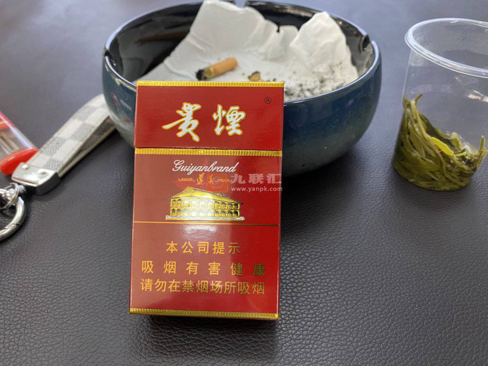 贵烟(硬高遵)相册 177_33513