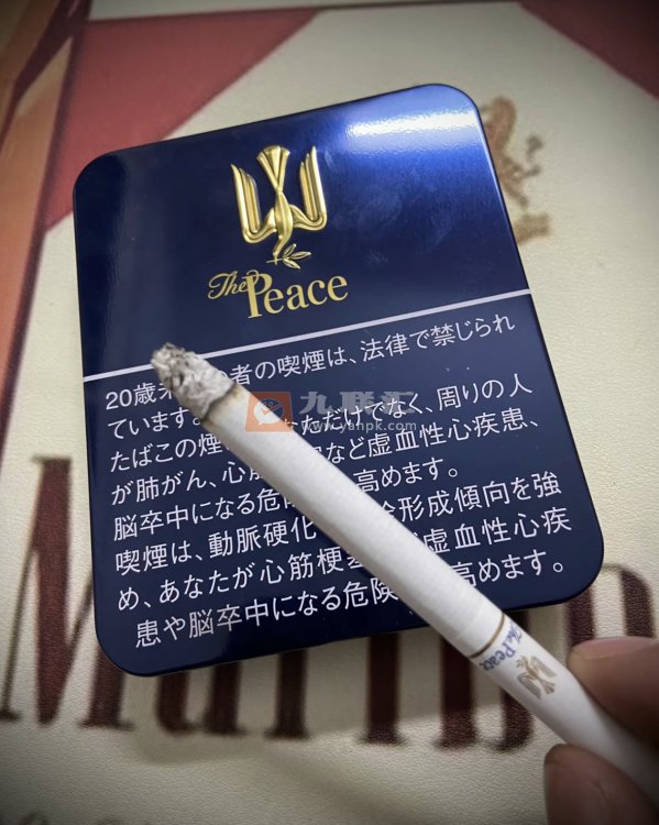 和平(特醇100s铁盒)相册 28156_63945