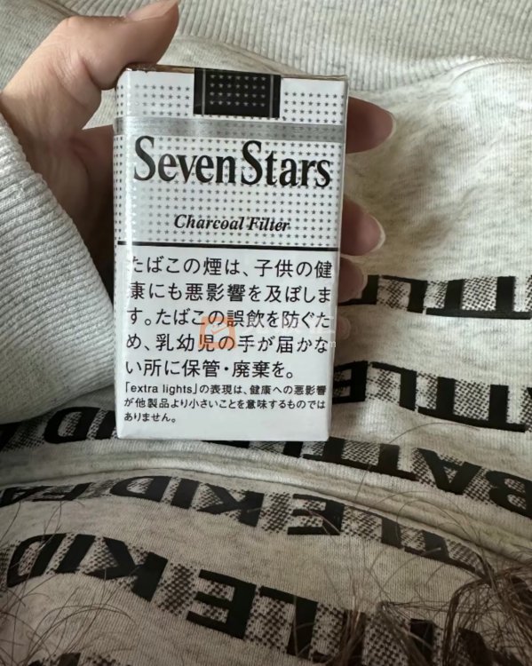 七星(软14mg日版)相册 94391_64733