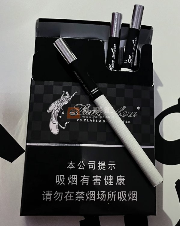 兰州(黑中支)相册 93978_89541