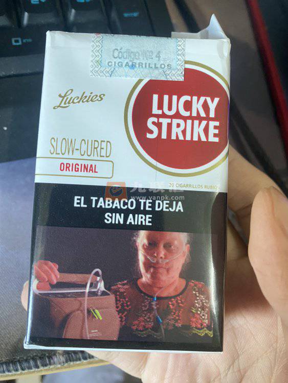 好彩(软红意大利含税版)相册 113425_31519