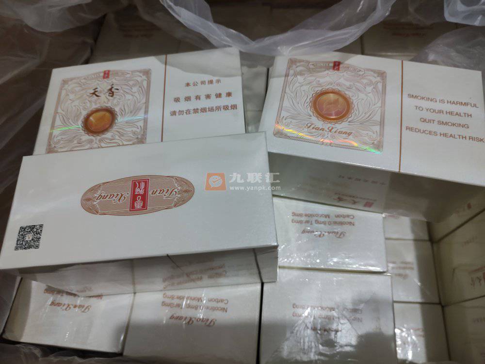 云河(天香中支)相册 95850_81282