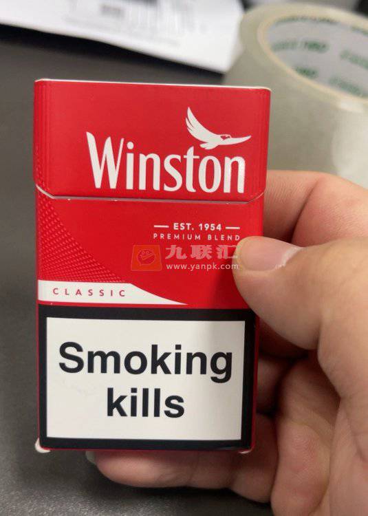 云斯顿(硬红土耳其版)