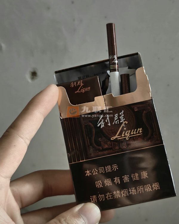 利群(阳光尊中支)相册 101411_47479