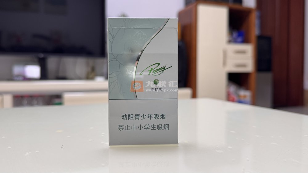 牡丹(青柠细支)相册 93933_36556