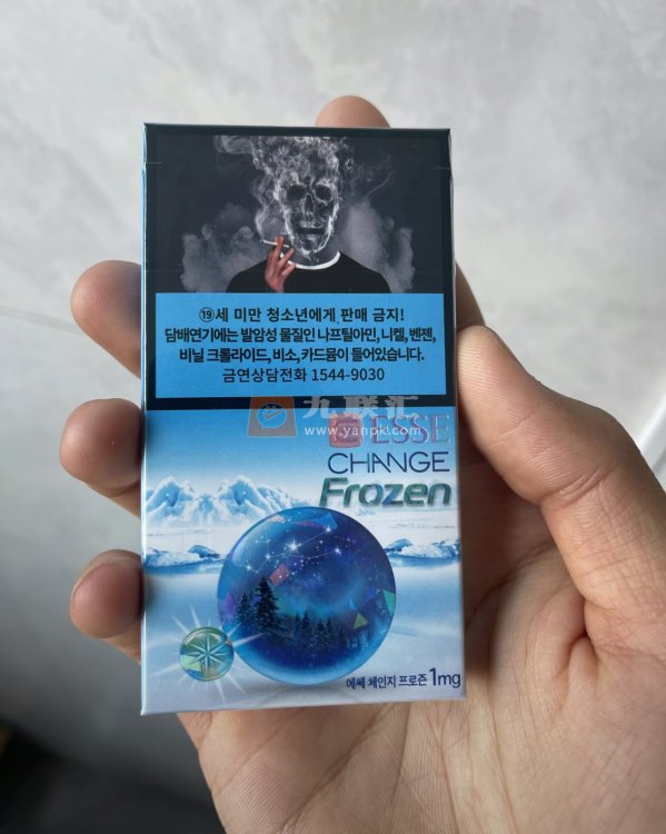 爱喜(幻变双爆珠韩版)相册 112086_57510