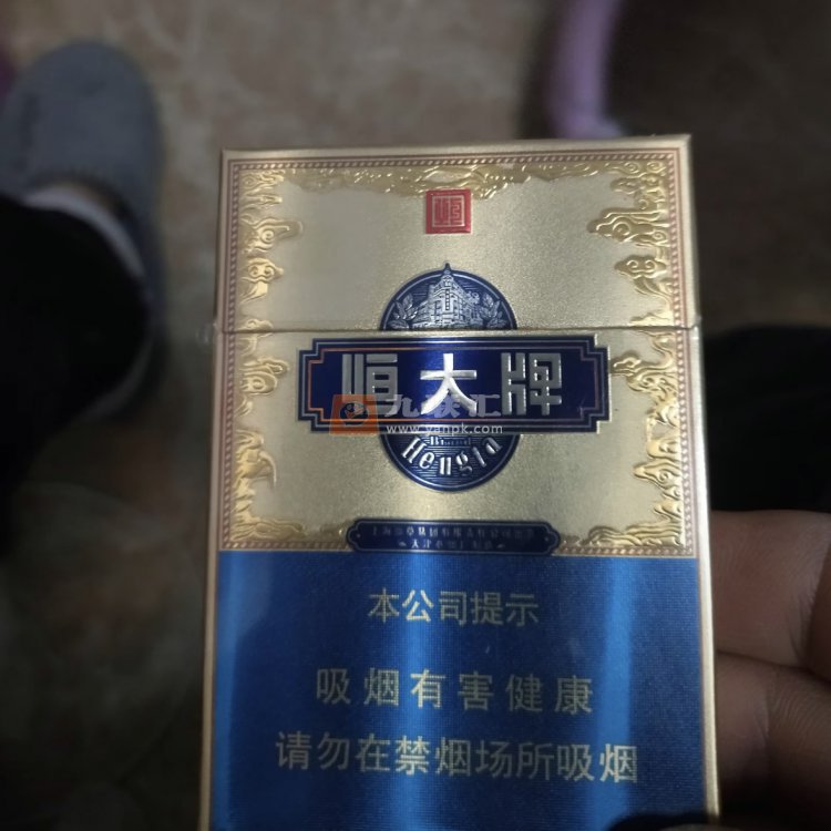 恒大(蓝金中支)相册 110230_18970