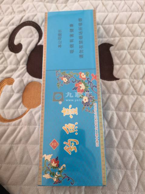 玉溪(钓鱼台84mm细支)相册 106350_70336