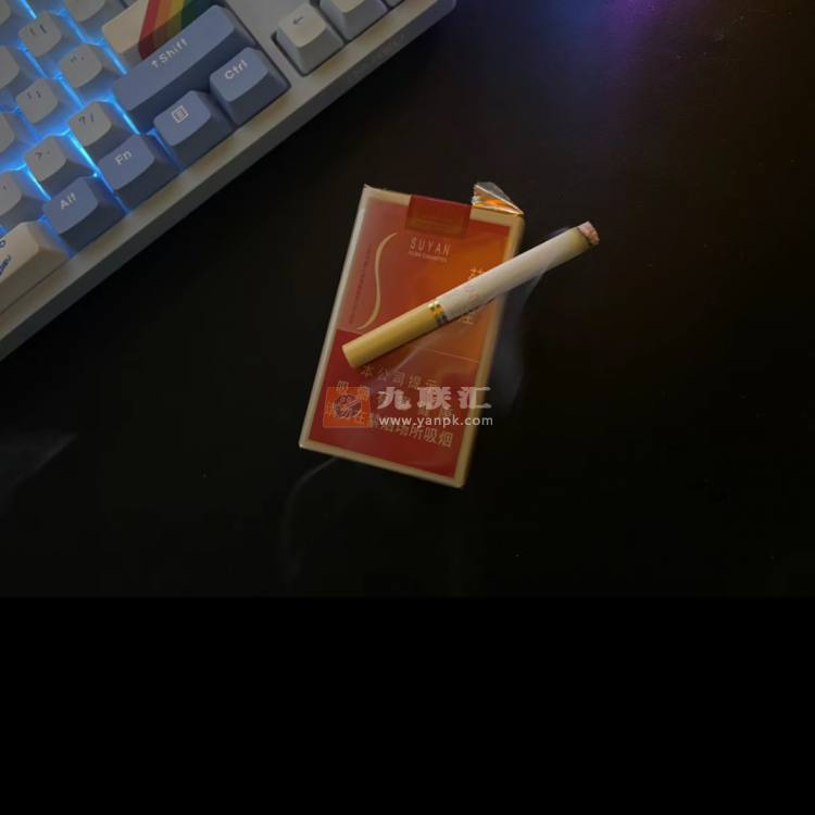 苏烟(软金砂)相册 888_32019