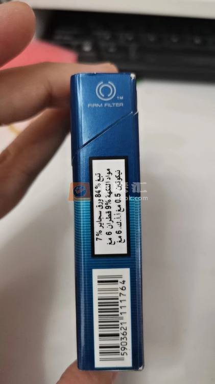 万宝路(蓝Touch突尼斯版)相册 114869_10851