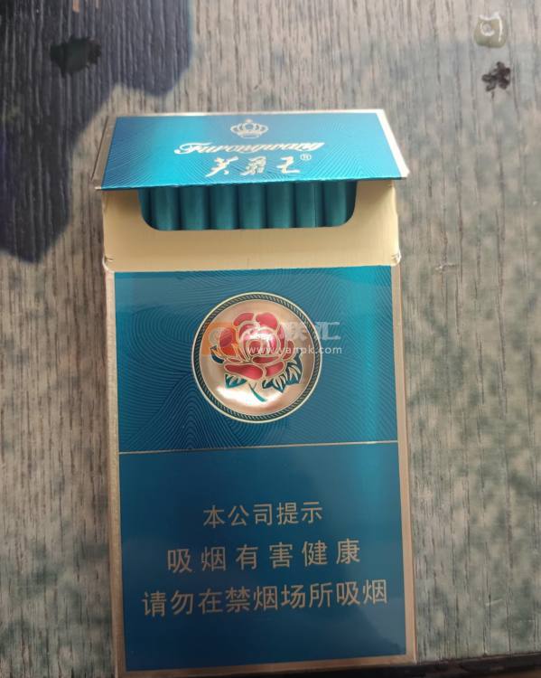 芙蓉王(荣耀细支)相册 101413_30714