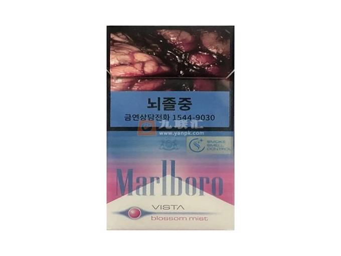 万宝路(樱花爆珠韩版)相册 114864_41094