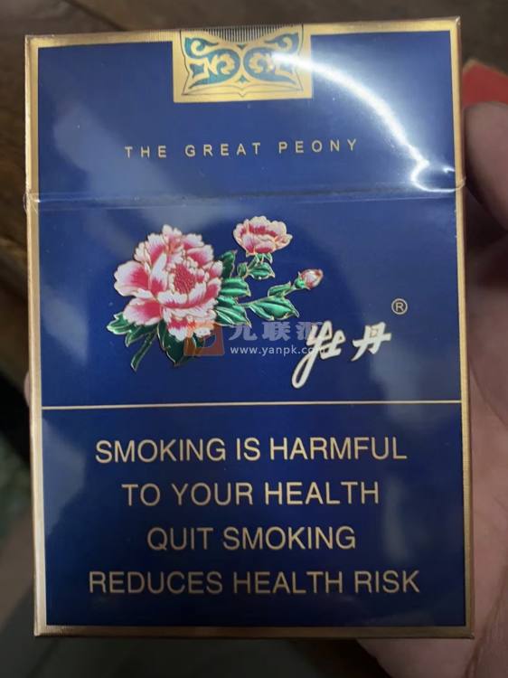 牡丹(蓝中支专供出口)相册 105381_82007