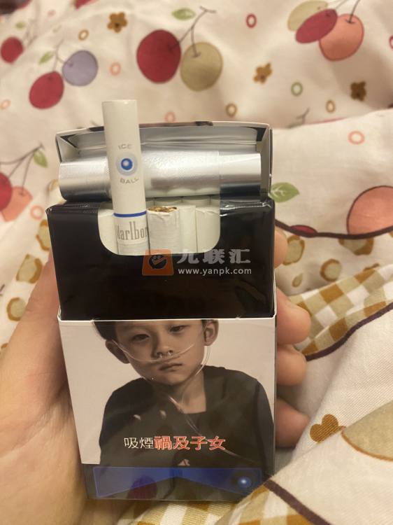 万宝路(黑冰港版)相册 95588_36078