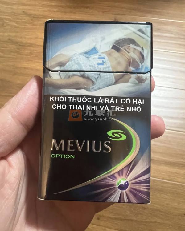 七星(蓝莓双爆珠越南版)相册 114870_22516