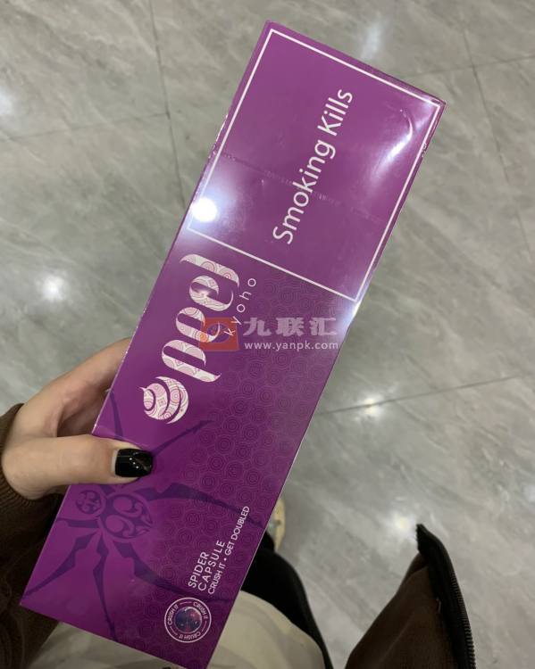 百乐(葡萄味爆珠)相册 110493_70699