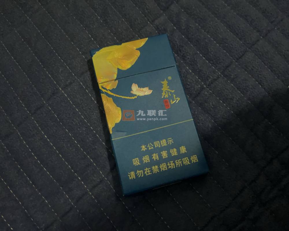 泰山(蓝颜悦)相册 93224_56197