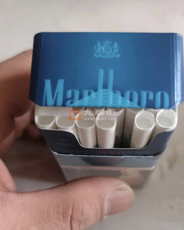 万宝路(硬蓝中支蒙古版)相册 113079_91208