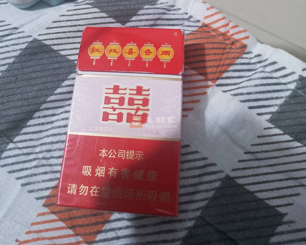 红双喜(硬)相册 343_72957