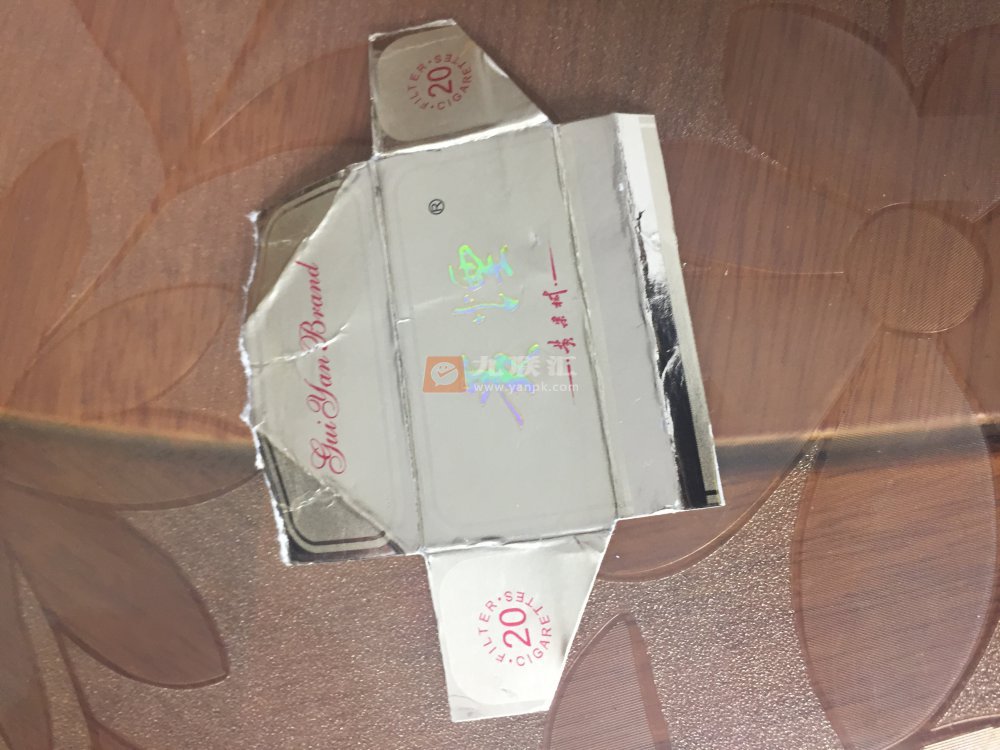 黄果树(精品)相册 415_62772